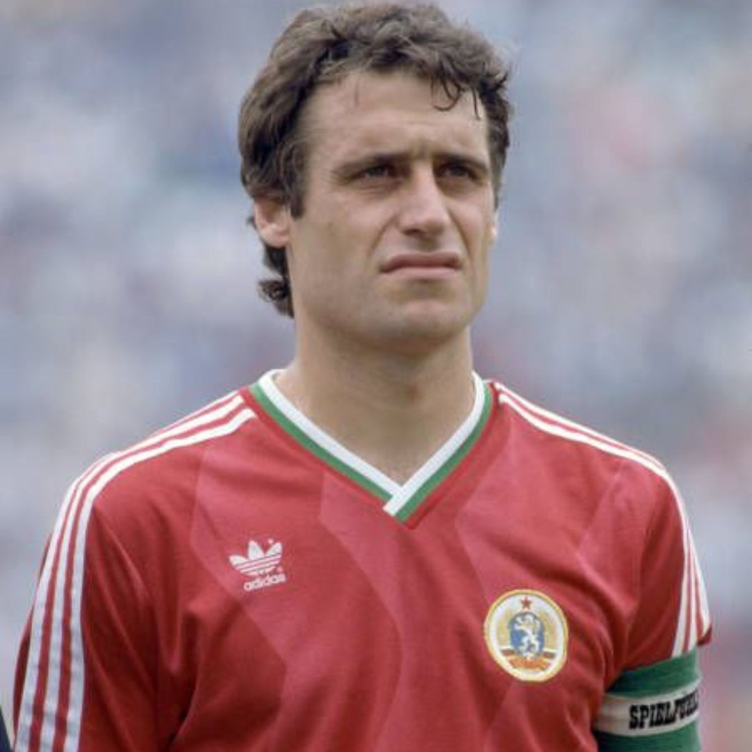 Georgi_Dimitrov_Bulgaria_Maglia_Away_1986.png